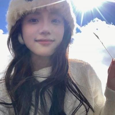 她来了 特别篇
